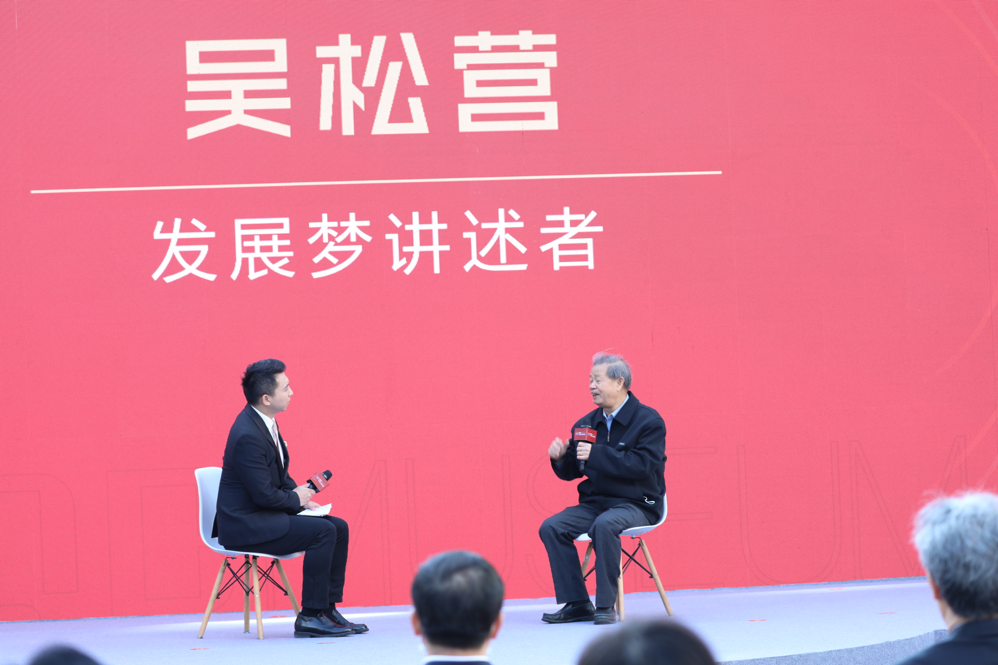 “中國電子第一街”華強北博物館今日開館 “人文、科技、時尚、互動”四大核心元素打造“不一樣的博物館”插圖(6)